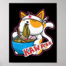 Recherche de kawaii japonais posters Ramen