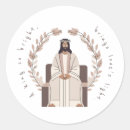 Recherche de couleurs de noël autocollants Jésus