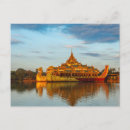 Recherche de yangon cartes postales Myanmar