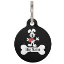 Recherche de merci animaux articles Dogs