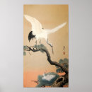 Zoek naar koson posters Ukiyoe