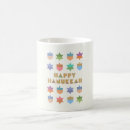 Recherche de dreidel tasses Hanoukka