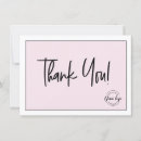 Recherche de social vœux cartes Customer