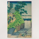Recherche de japanese puzzles Vintage