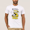 Zoek naar metro tshirts Humor