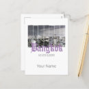 Recherche de retro travel cartes postales Skyline