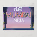 Recherche de inde vintage cartes postales Mumbai