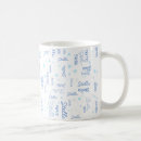 Recherche de mots romantiques tasses Mignon