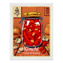 Recherche de kimchi posters Corée