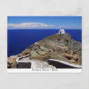 Recherche de marty cartes postales Église