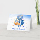Zoek naar chag sameach kaarten Vakantie
