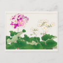 Recherche de fleurs japonaises cartes postales Botanique