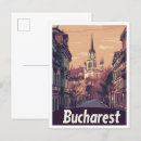 Recherche de bucarest roumanie cartes postales Vacances