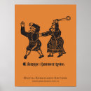 Zoek naar hamer posters Humor
