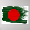 Recherche de drapeau bangladesh posters Asie