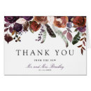 Recherche de royale vœux cartes Script