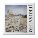 Zoek naar israël tegels Hebreeuws