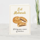 Zoek naar eid kaarten Ramadan kareem