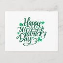 Recherche de jour de la saint patrick cartes postales Clou