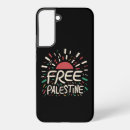 Recherche de jérusalem électronique Palestine