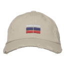 Recherche de russe casquettes Drapeau