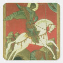 Recherche de st george et le dragon autocollants Lance