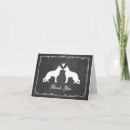 Recherche de allemands vœux cartes Chien