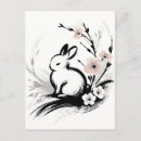 Recherche de sumi e cartes postales Asiatique