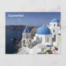 Recherche de santorin cartes postales Bleu