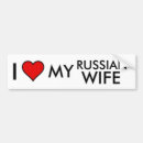 Recherche de russe voiture autocollants Amour