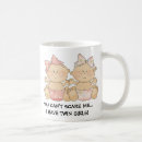 Recherche de jumelles fille tasses Jumeaux