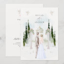 Recherche de gazebo invitations Jardin