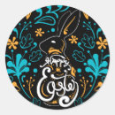 Recherche de noir et blanc abstrait autocollants Feuille