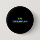 Recherche de patriotic accessoires Ukrainian