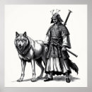 Recherche de guerrier japonais posters Force