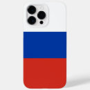 Recherche de la russie iphone coques Moscou