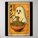 Zoek naar retro japans posters Ramen