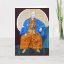 Recherche de guerrier japonais vœux cartes Pour tous