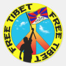 Recherche de le thibet autocollants Libre
