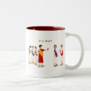 Recherche de jules cesar tasses Shakespeare