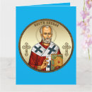 Recherche de saint nicholas vœux cartes Chrétien