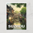 Recherche de suzhou cartes postales Jiangsu