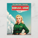 Recherche de propagande cartes postales Russie