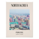 Recherche de la corée du nord posters Dprk