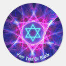 Recherche de magen david autocollants Étoile de david