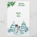 Recherche de joyeux noël prospectus Neige