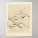 Recherche de montagne japonaise posters Paysage japonais