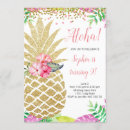 Recherche de hawaii anniversaire invitations Été