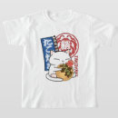 Recherche de takoyaki tshirts Sushi