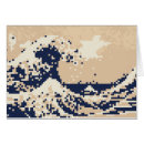 Recherche de par hokusai vœux cartes Japan
